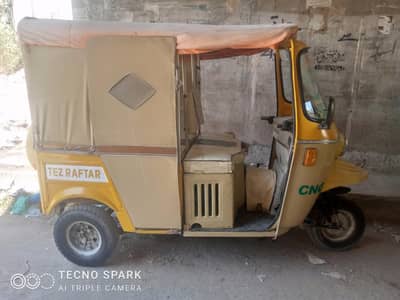 Riksha for sale