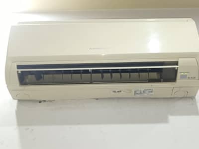 Mitsubishi AC 03067707336