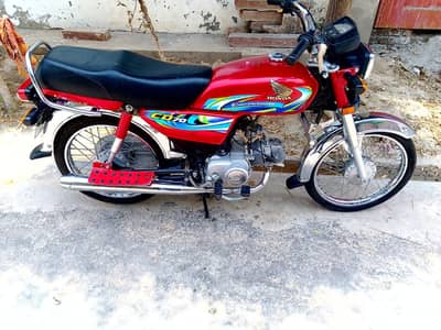 Well-Maintained Bike For Sale – Excellent Condition!”