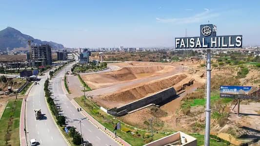 5 Marla Residential Plot Available | Possessionable & Non-Possessionable Options | Faisal Hills