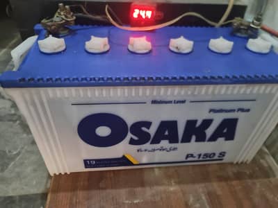 Osaka Battery 150 ampere an year used good condition good backup