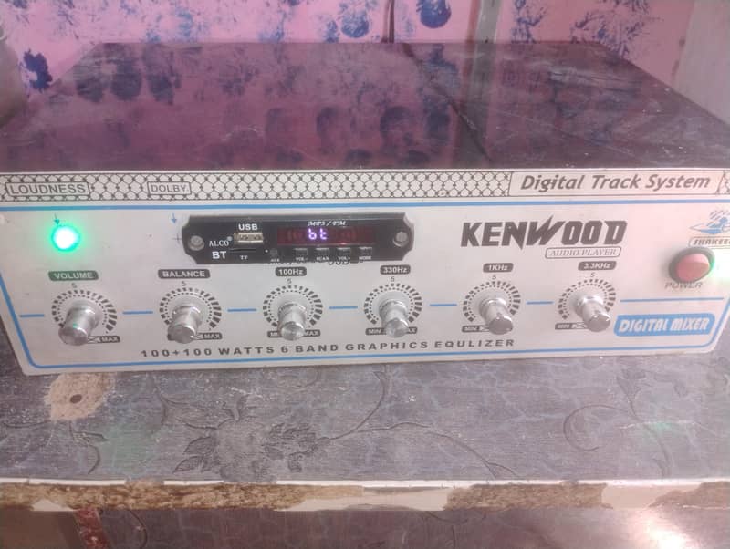 sound amplifier 0