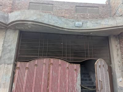 Single Storey 5 Marla House For Sale In Multan Public School Road