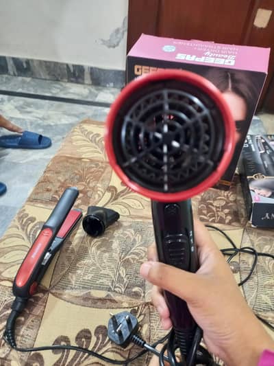 HAIR STRAIGHTNER+ HAIR DRYER (Geepas) grand