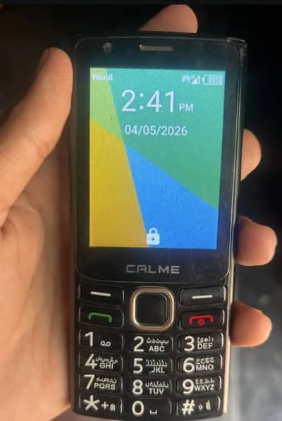 call me 4G phone for hotspot