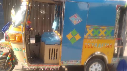 Taiz Raftar Raksha For Sale