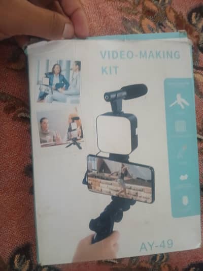 video making kit