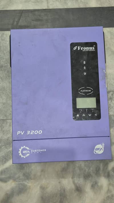 pv 3200 3kw 0322=85=33=570