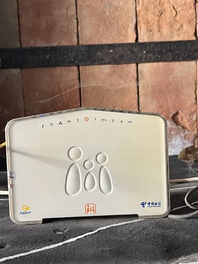 EchoLife HG8145C Wifi modem