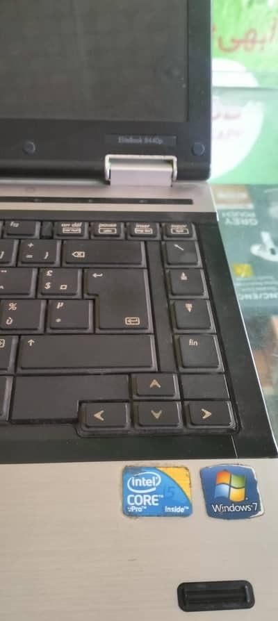 Hp 8440p