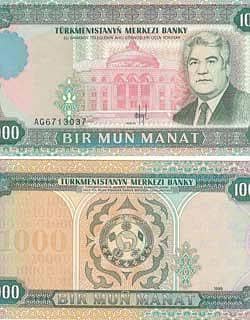 note for sale