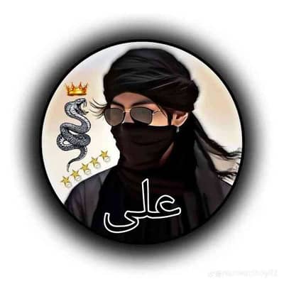 Alihaider