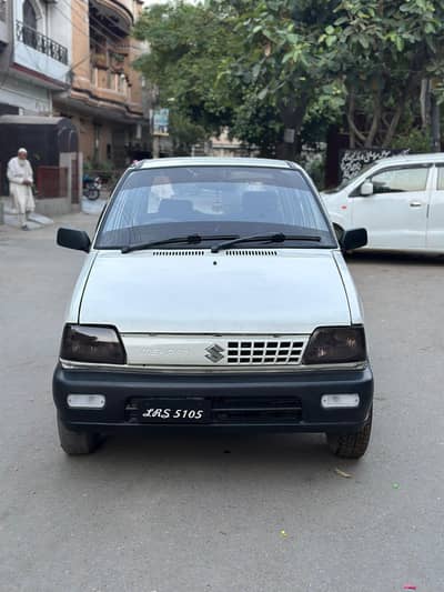 Suzuki Maher day gay on pay call karo