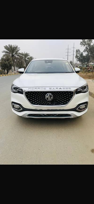 MG HS (2022) model