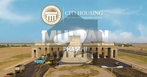 5 Marla Residential Plot For Sale In Citi Housing Phase II Multan
