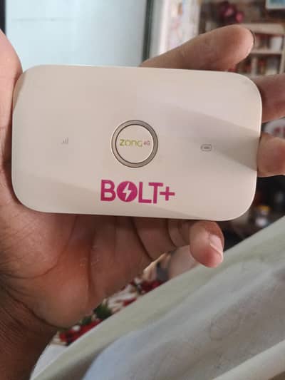 ZONG DEVICE