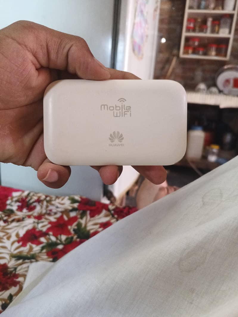 ZONG DEVICE 1