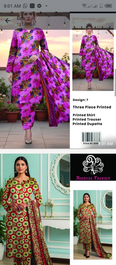 it is best for women choice in cheap price