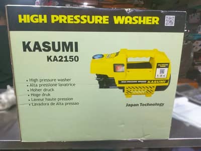 KASUMI High Pressure Washer 2150W - 210Bar With Induction Motor