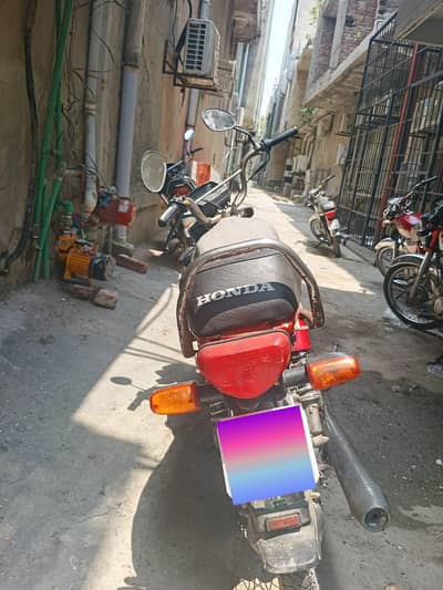 Metro MR70 | Metro | MR70 | Bike in Lahore