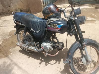 Habib 70 2012