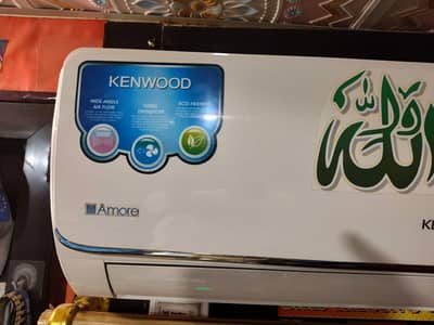 Kenwood ac 1 ton chilled cool 03142229545 WhatsApp