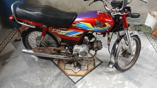 2021 CD 70