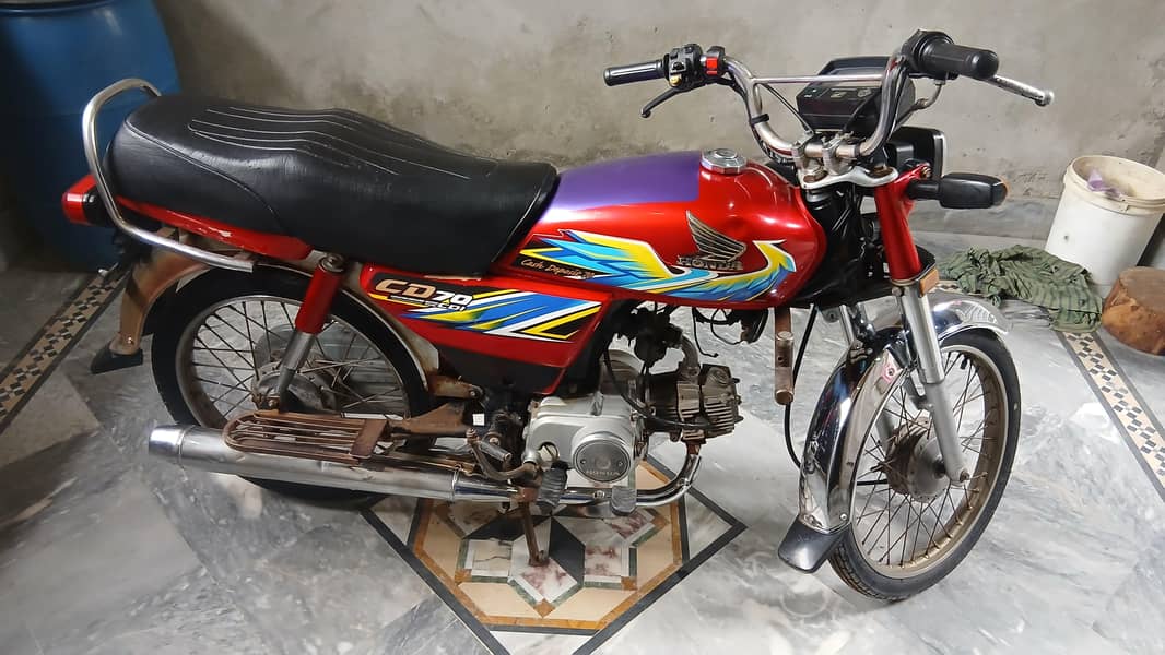 2021 CD 70 1