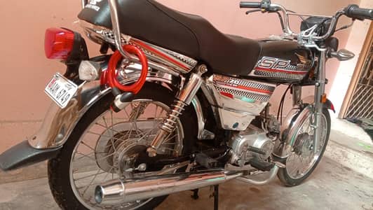 super power 70cc