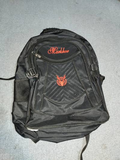 School bag