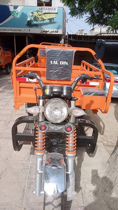 Sazgar Shandar 150 Cargo Loader