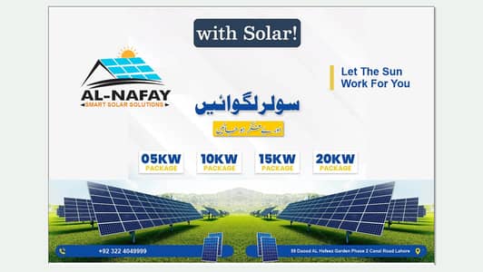 Smart Solar Solution | 10KW to 20KW Solar System Installation