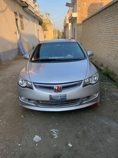 Honda Civic 2007