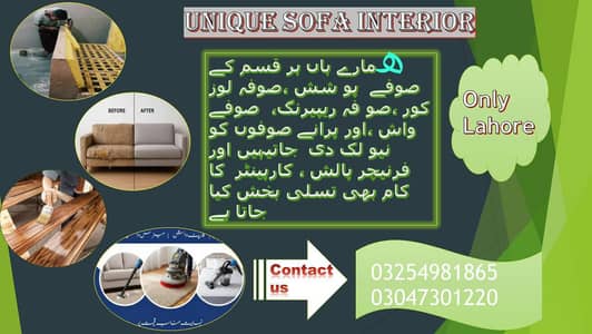 SOFA POSHISH || SOFA REPAIRING || SOFAS COVERING || L SHAPER SOFA MAKE