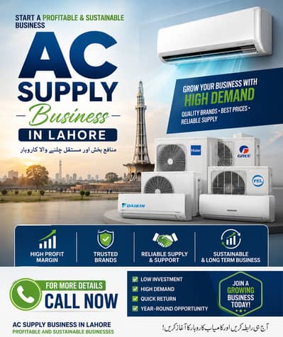 Ac supply business in lahore Profitable and sustainable businesses