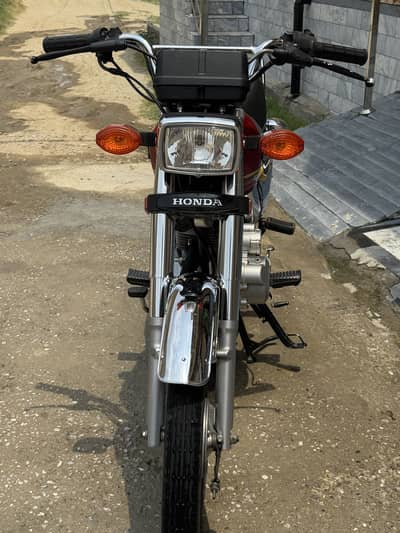 self start bike