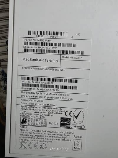 MAC BOOK AIR M1 8G 256GB FOR SALE  NEW BOX PACKED- URGENT