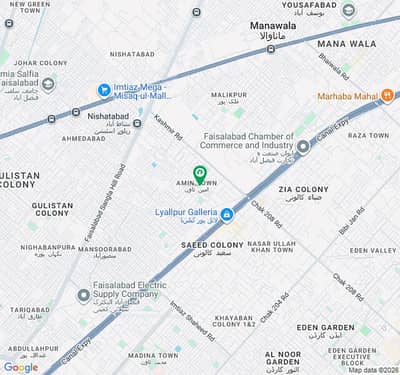 Prime Location Amin Town 20 Marla Upper Portion Up For Rent