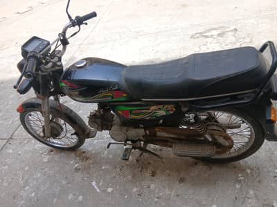 superpower 70 bike model 2021 ke end hai 2022 lag jata hai my