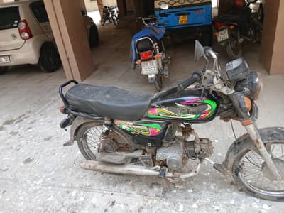 superpower 70 bike model 2021 ke end hai 2022 lag jata hai my