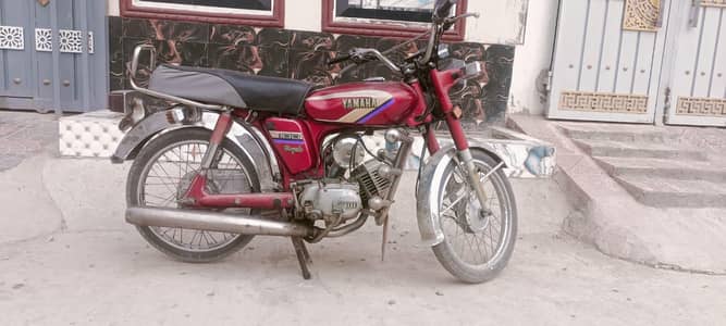 Yamaha Fir Sale 40000