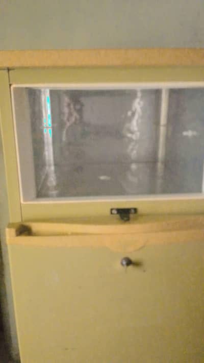 Philips Refrigerator