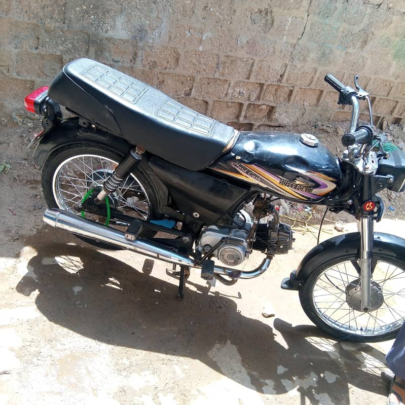 superpower 70 2