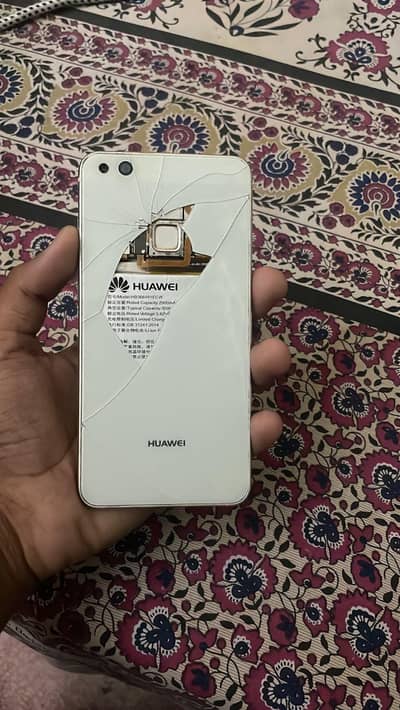 Huawei P10 Lite