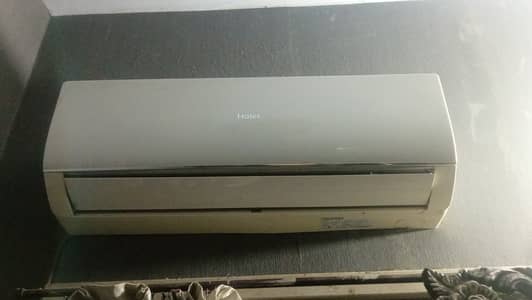 Sell ac