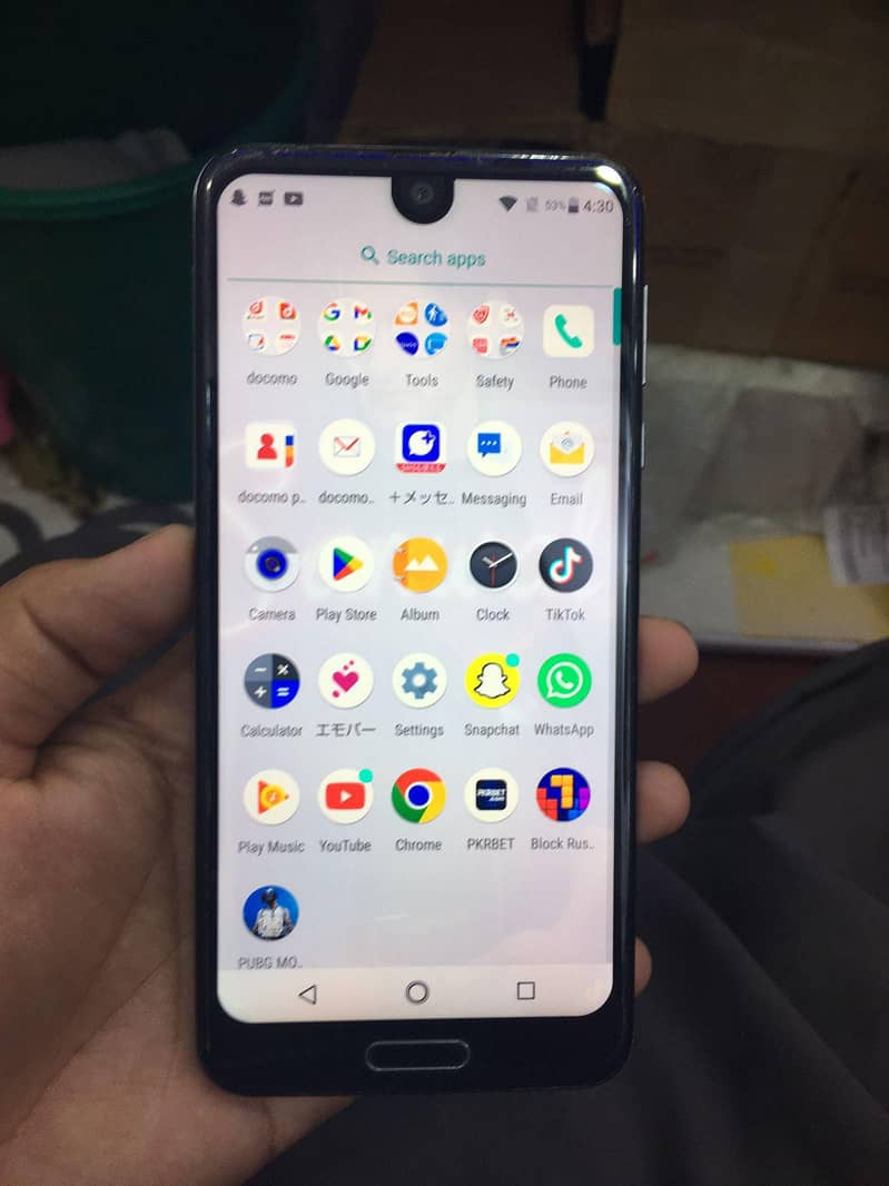 Sharp Aquos R2 0