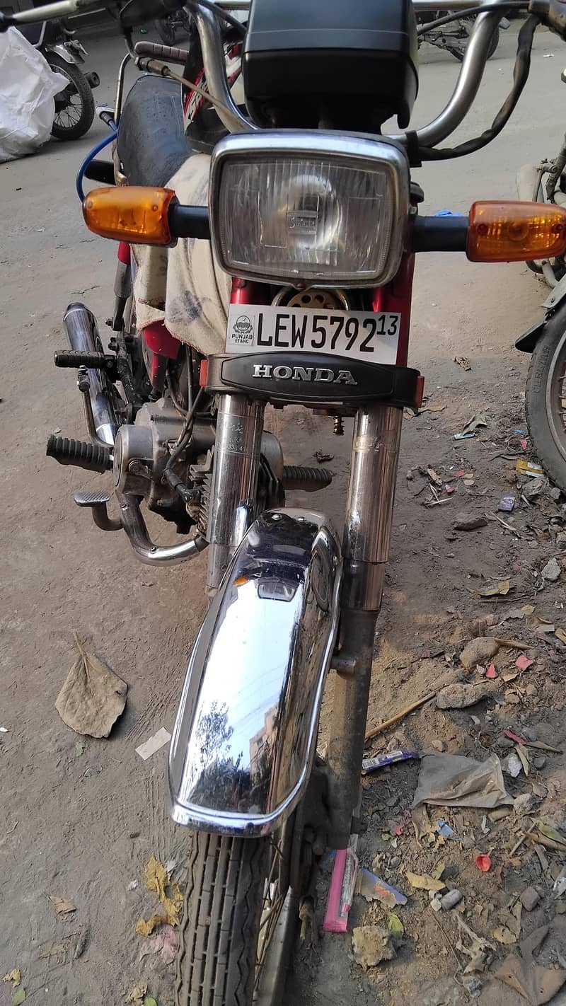 cd70 2013 model. . . 0