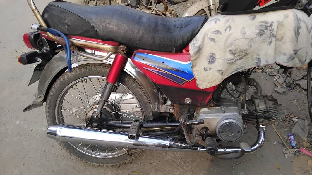cd70 2013 model. . . 2