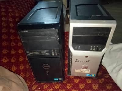 Computer