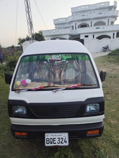 Suzuki Bolan 2007 Model | Modified | Home Used |